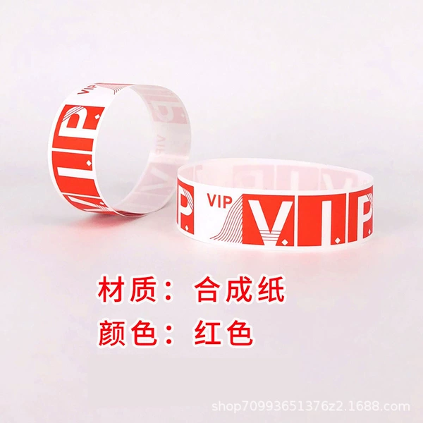 Vip red 100 items