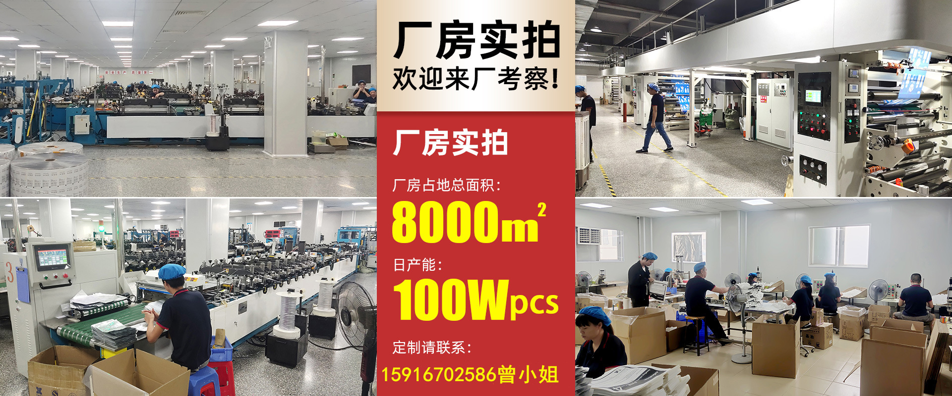 O1CN01YOuYMZ1tD8QpOyBma_!!2594