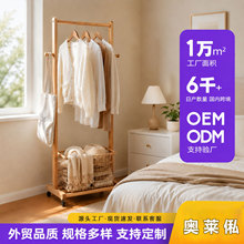 ��ľ����¼����Һ��s��ñ�ܼ��Ò��U�ƄӒ�����ռ{����ܹ��S