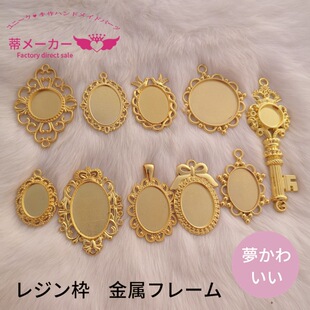 ��ɫ����1�E�A耳׌�ʯ��Ƭ�������z����diy�Ʒ����Ͻ��S��