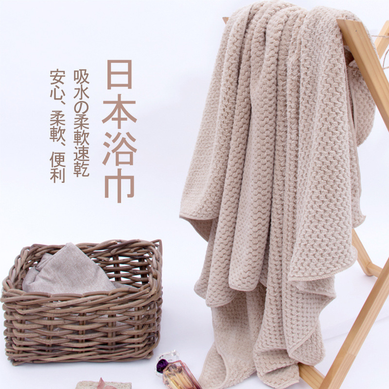 Yodoxiui Microfiber Beach Bath Towel for Adults and Kidsren, Pineapple Check Jacquard Coral Velvet, Water-Absorbent, Quick-Drying