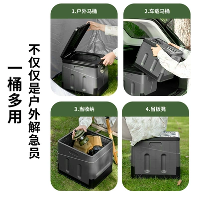 lid camping new material — Kempinq və səyahət