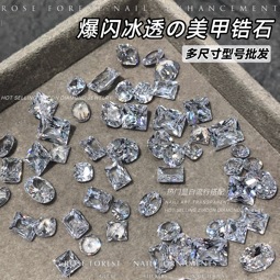 小图·冰透白锆石.jpg