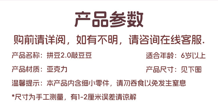 O1CN010wtbeABZuwI1WPZO_!!2151550806-0-cib.jpg