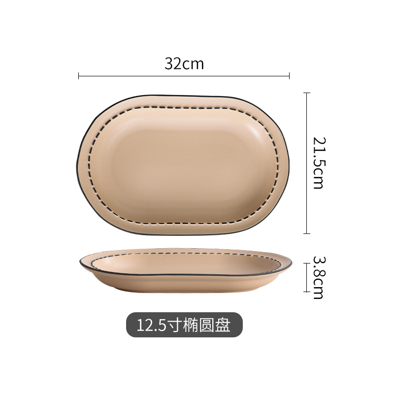 Estilo japonés vajilla de cerámica del hogar bajo vidriado color tazón plato de arroz mulanxi alto valor de color Tazón de fuente plato celebridad de Internet plato traje