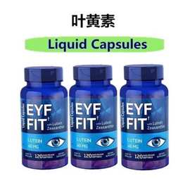 FitnessLabs蓝莓叶黄素120粒