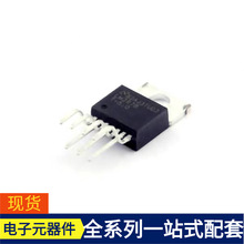 LM2678T-5.0/nobb-220-7 PEX89032 MAX96737HDGTN/V+T MAX9636AXT