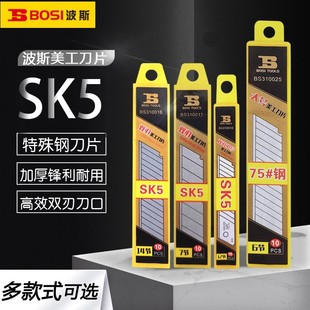 ��˹������Ƭ�Ӻ��С̖9 18mm���f�_��ü��ڼ����I�������p��Ƭ