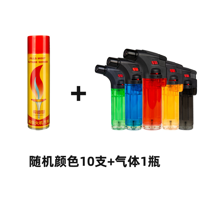 防风打火机艾灸专用点火器点艾条神器点雪茄点香直冲充气焊枪喷枪|undefined