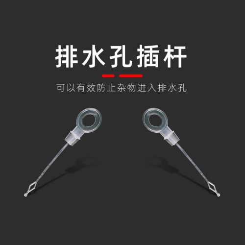 Refrigerator dredge drain hole clears the refrigerator compartment outlet pipe blockage ice accumulation cleaning dredge five-piece set wholesale