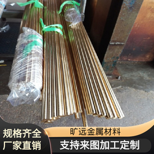 �W���S�~�� CuZn40Pb2�T���S�~�� �~�Ͻ𾀲� C35000�S�~��