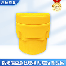 55�Ӂ�Ͱ���B©̎��Ͱ�Ӂ�Ͱ����Σ�Uй¶���WƷ����������Ͱ