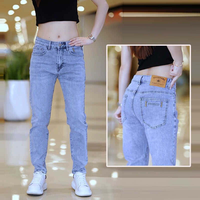 2025 New Men's Jeans Slim Fit Fashion Trendy Brand Season Thin Straight Casual Long Pants Light Blue