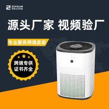 ���ÿ՚������С������PM2.5ؓ�x��UV��������՚�����C�羳