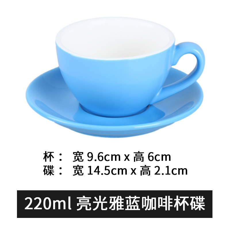 Venta al por mayor guirnalda latte 220ml taza de café estilo europeo pequeño lujo capuchino cerámica taza de café platillo cuchara traje