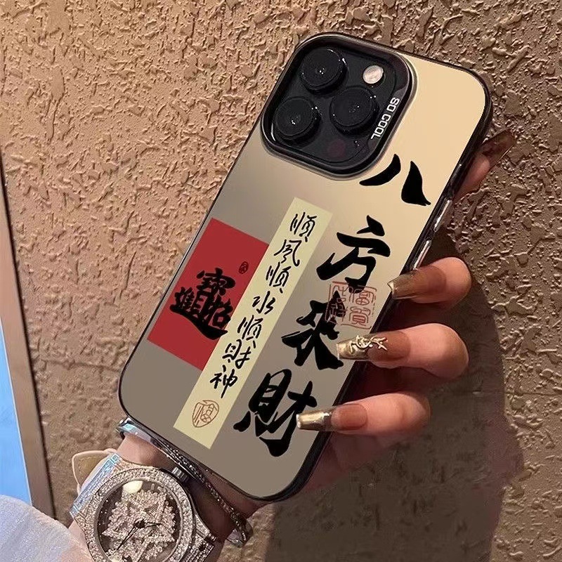 Funda para teléfono móvil iphone16 apple 15promax mate 14pro/13 marca de moda 12 personalidad