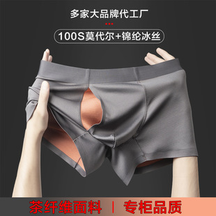 ��ʿ��ѝĪ�������w�S100֧�p���m���o���Ľ������ʽƽ��ѝ���l+