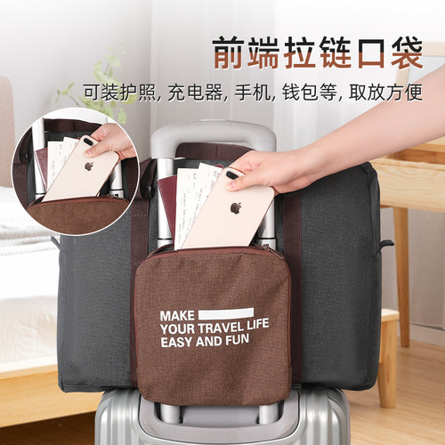 Large Capacity Travel Bag for Women, Foldable Luggage, Maternity Bag, Storage Bag, Portable Handheld, Simple Short Trip Pull-along Bag