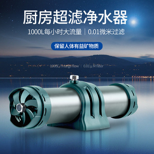 �N����ˮ�����V��ˮ�C�S�Ҷ��ƏN����ˮ�CUF���V��ˮ��OEM�N��