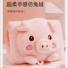 ��ˮ�����ʽ�ɐ�Ů���ö�������ů����ë�q�ɲ�ϴ��ͨů�֌���