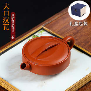 ��}ԭ�V��ˮ���ֹ���ڝh�߉ؼt�ü�����ɰ������d��ɰ�ز��