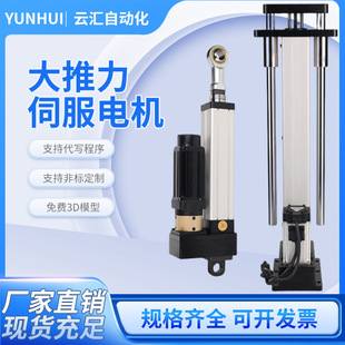 �ŷ�늄Ӹ�늸״��������I��s�ƗU100KG500KG1��5�����M늙C���