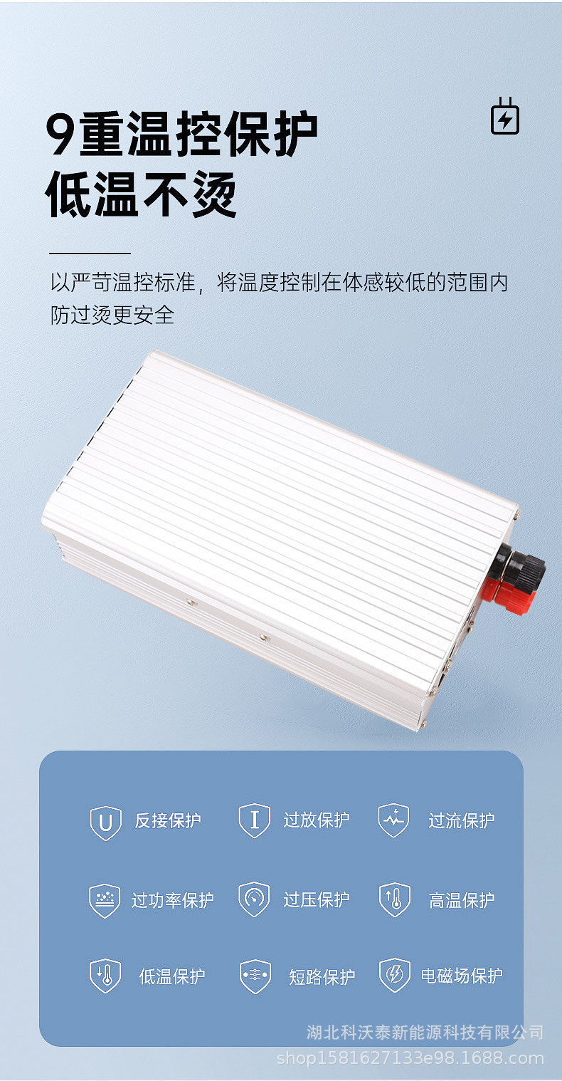 详情_03.jpg