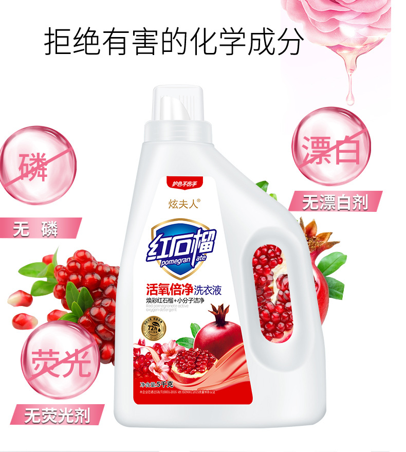 详情_07