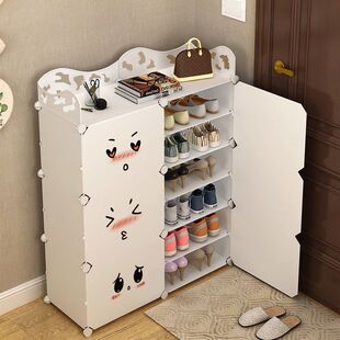 Shoe Rack for Home Entrance Storage, 2025 New Model, Children's Indoor Stylish Multi-Layer Simple Shoe Cabinet