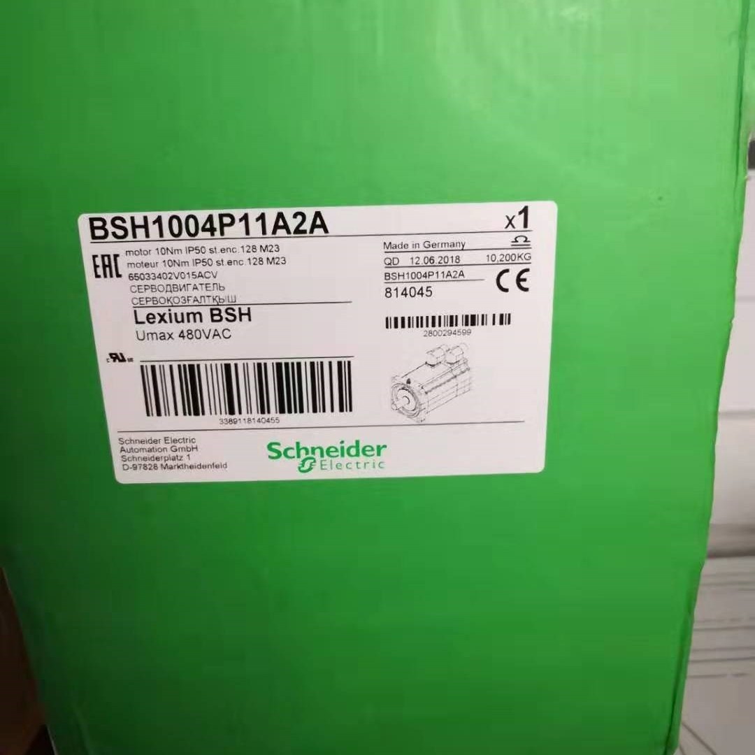 Schneider伺服马达BSH0553P01F2A BSH0553P02A1A BSH0553P02A2A