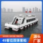 青岛动力定制观光柴油机
