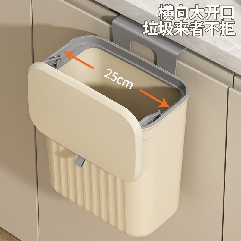 キッチンゴミ箱、家庭用トイレ用、蓋付き高級壁掛け大容量プラスチックゴミ箱、1個から|undefined
