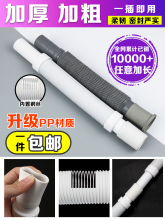 ϴ������ˮ��ϴĘ��������s���ϼ��Lܛ�܏N��ˮ�ۼӺ���ˮ�����