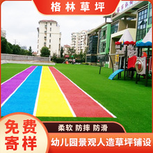 �����ƺ䁉|�ٲ�Ƥ��̺�����˹����χ����G�ݵ��׃��@���������