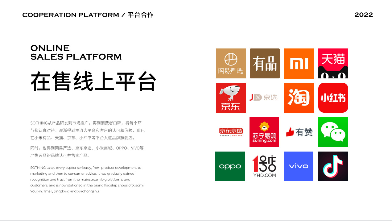 微信截图_20220902141602