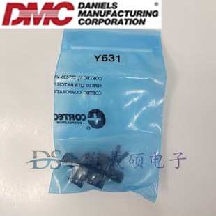 美国DMC Y631 压模M22520/5-105 压线钳 压接钳M22520/5-01 HX4-阿里巴巴