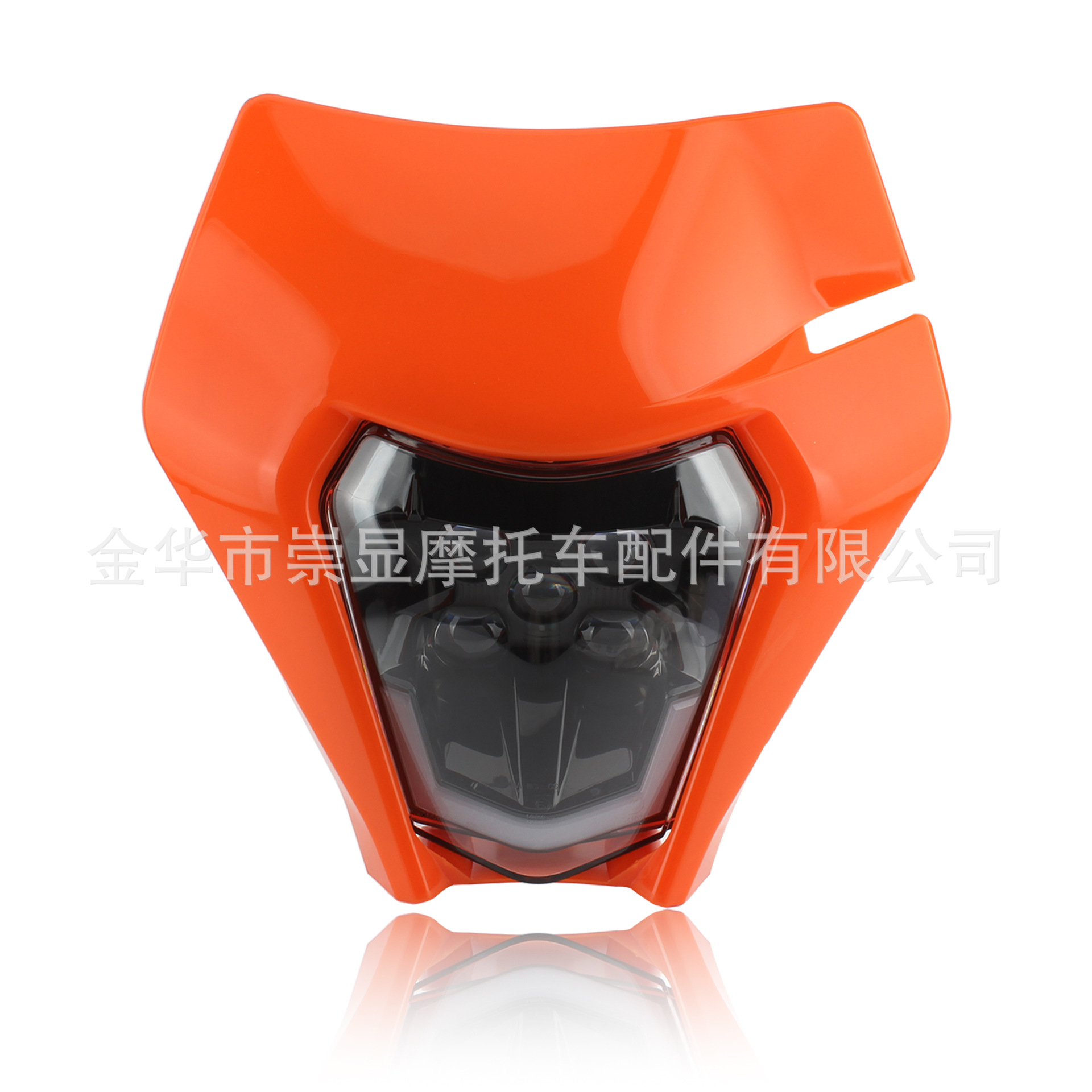 Motorcycle Modification Parts Ktm Universal Off-Road Motorcycle Front Headlight Led Daytime Running Light 5-Head Light Source