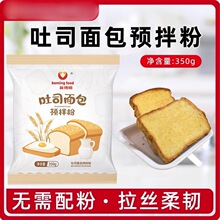 �²�����˾����A���350g��˺ţ�����z�����������ͺ決ԭ��