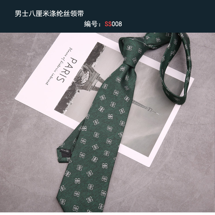 Ropa formal de los hombres de la boda del novio de los hombres de negocios Azul Rojo mano anudada traje de rayas patrón animal corbata