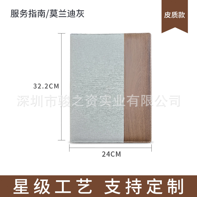Caja de almacenamiento de artículos de tocador de cuero de calidad comercial para hoteles de lujo, caja de suministros de guía de servicio de cuero, fábrica de cuero