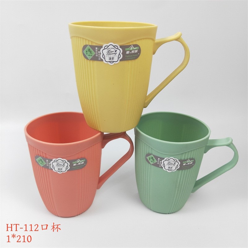 Vaso para Enjuague Bucal de Plástico para Baño y Dormitorio
