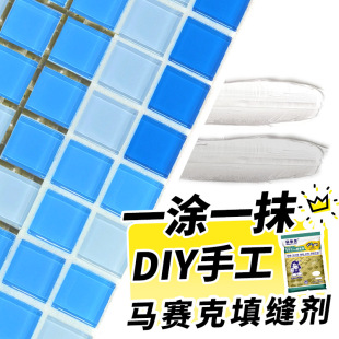 ��ʩ�����B��ˮ���տs�_�ѷۻ��Rِ�ˌ�����p��2KG���bMG������