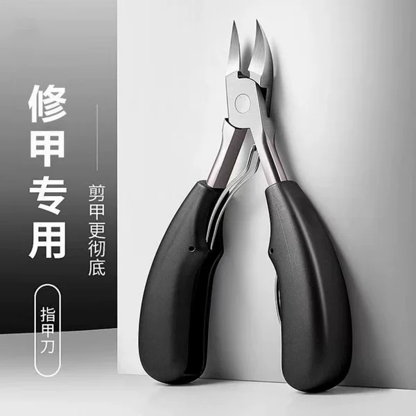 Nail Scissors, Eagle-Beak Clippers, Specialized Tool for Trimming Toenails, Single-Pointed, Slanted Edge, Home Care Set