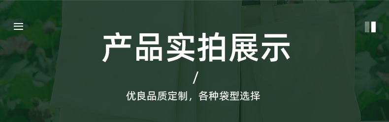 详情_17.jpg