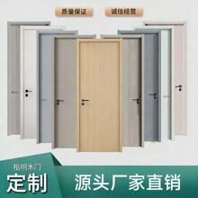 ľ�T�����T��ľ���b�T�҃ȼ��������T̼���T�ͺ��T���Bľ�T