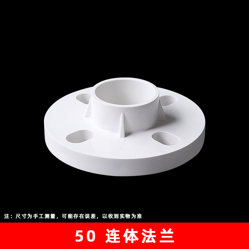 50 bridas integradas blancas (118 unidades/caja)