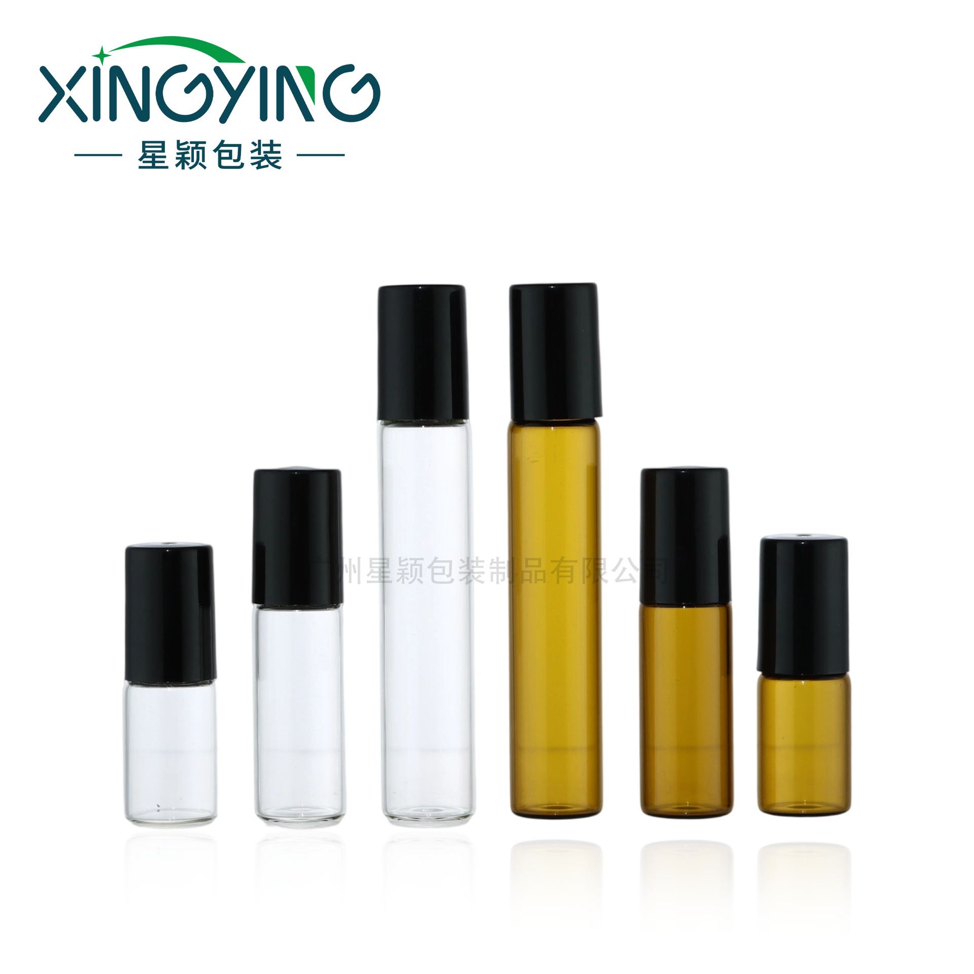 现货跨境香水走珠瓶3ml茶色玻璃瓶5ml避光滚珠瓶10ml棕色精油瓶