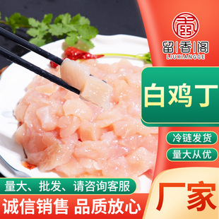 ���ư��u��2.5kg�m���u�������u������{�����Ʒ�A�Ʋ˾Ƶ�С��