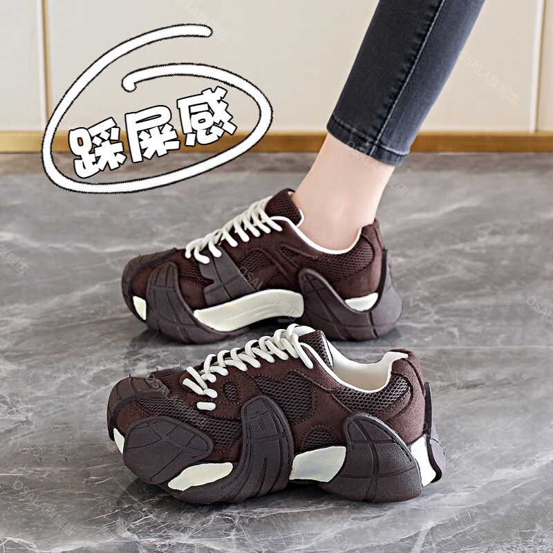 Thick-Soled Height-Increasing Dad Shoes for Women 2025 New Autum Popular Retro Brown Octopus Casual Sports Shoes Size 34
