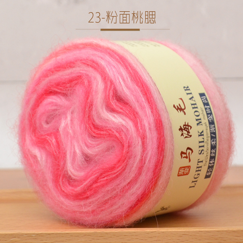 Sección de gradiente teñido pastel de mohair hilo lana tejida a mano media larga sección teñida bricolaje tejido suéter abrigo bufanda